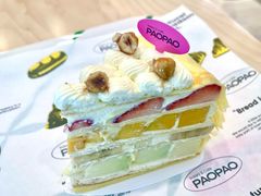 -PAOPAO Bakery&Café(港汇店)