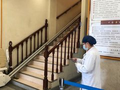 -上海广德中医门诊部