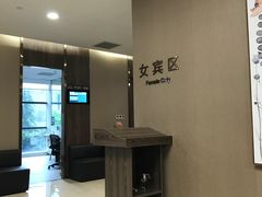 -瑞慈体检上海闵行机构