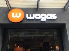 门面-Wagas沃歌斯(大学路店)