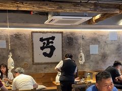 -北丐先生·野馄饨烧烤(雨花万象店)