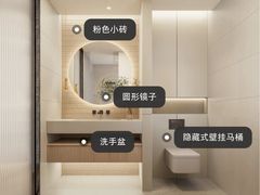 -尚品宅配(新城吾悦广场店)