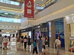-万达广场(无锡滨湖店)