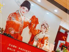-水煮鱼乡·川京菜(蛇口店)