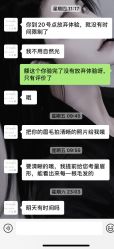 -一个差评成就的纹眉店