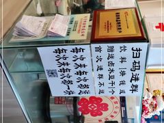 -陆长玖古法猪脚饭(玄风桥店)