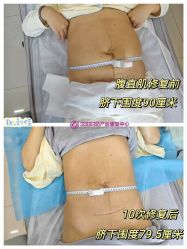 -沈阳市妇幼保健院(沈州路院区)