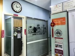 -纳吉亚猫专科动物医院博雅分院
