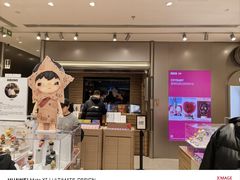 -泡泡玛特POPMART(合生汇店)
