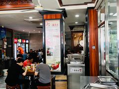 -晓马鸭店(新芜路店)