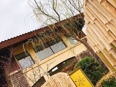 -大连金石滩绿发温泉假日酒店