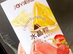 -津乐园(榆关道店)