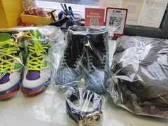 -京伟修鞋洗鞋奢侈品皮具护理店