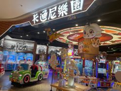 -MELAND CLUB亲子乐园·派对·餐厅(北京芳圆里ID MALL店)