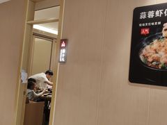 -老砂锅(城北店)