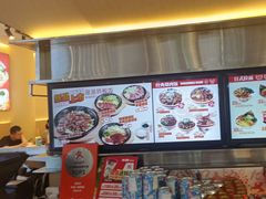 -牛邸·烧肉饭(来福士店)
