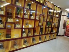 -同济堂药房连锁·中医院(正新街店)