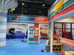 -咔咔海洋之家家庭娱乐中心(亿恒购物中心店)