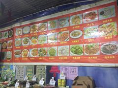 -金记大肠(瑞昌路店)