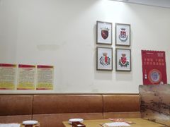 大堂-萨莉亚意式餐厅(中北永旺店)