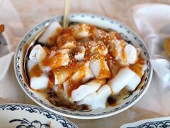 混酱猪肠粉-渔记茶餐厅(渔村店)