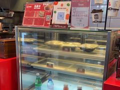 -汉堡王(上海缤谷一期店)