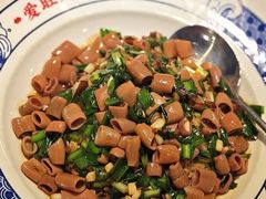 -旺角小渔村·海肠捞饭开创者(二马路店)