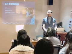 -德瑞姆心理咨询旗舰店
