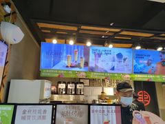 -书亦烧仙草(汽车西站店)