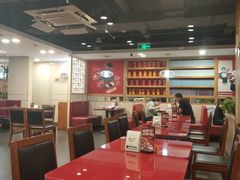 -宏状元现熬粥·京味菜(五棵松店)