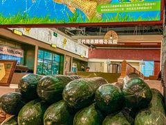 -得意咚瓜·顺德鱼生·冬瓜盅火锅
