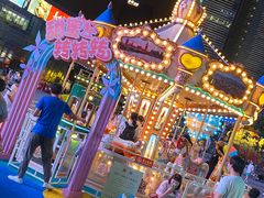 -大族广场Mall&More