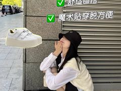 -成都仁和新城购物中心