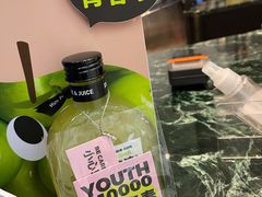 -混果汁(福田领展中心城店)
