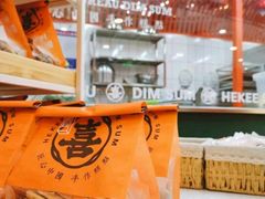 -喜計局·饼行(万象汇店)