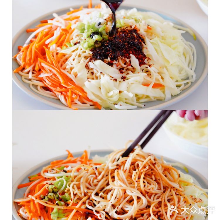 夏日吃巨爽的🔥超简单的酸辣凉拌面