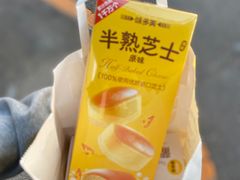 -味多美蛋糕(洋桥店)