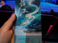 -重庆国际马戏城
