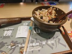 -京参 • 擂椒饭(这有山店)
