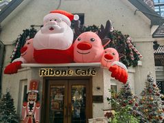 -弗兰克牛排西餐厅Ribone steak house(柠檬花园店)