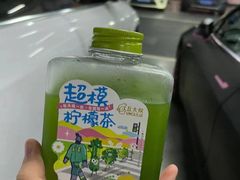 -丘大叔 UncleQ(海雅缤纷城分店)