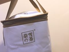 -奈雪的茶(华侨城创意园店)