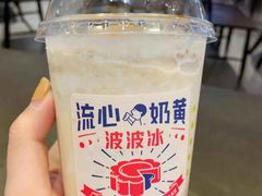 -喜茶(上海兴业太古汇店)