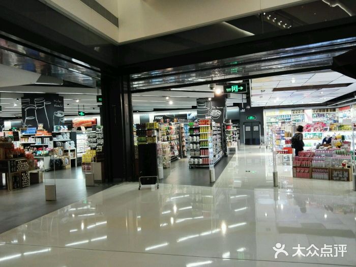 Olé精品超市(天津恒隆广场店)图片