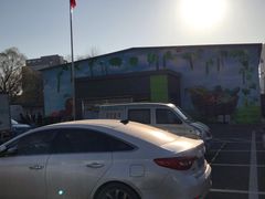 -北京清河镇农副产品交易市场中心