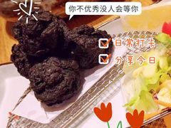 -万鱼亭 日本料理(无锡香山名园店)
