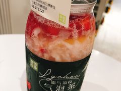 霸气荔枝气泡茶-奈雪的茶(石家庄万象城店)