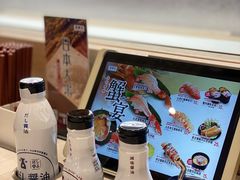 -滨寿司(高新伊藤店)