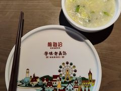 -前海沿·青岛菜(李沧万达店)