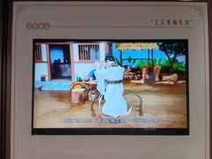-广州神农草堂中医药博物馆